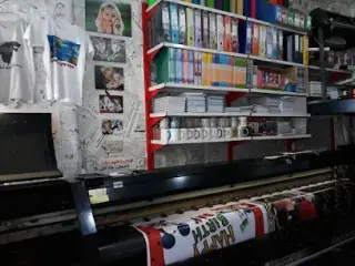 Pegah Printing