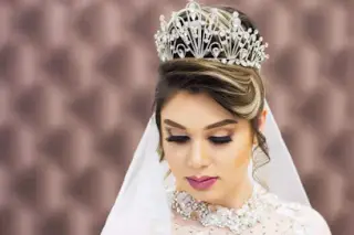 سالن زیبایی بانو مقدم
