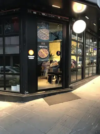 Shila Fast Food