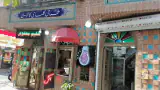 Manavi Soup Shop