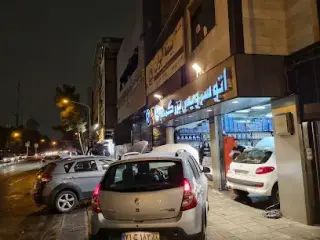 Bozorgmehr