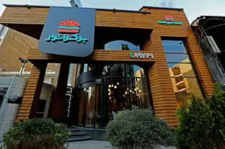 Burgerator