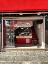 پیزارو (ستارخان)