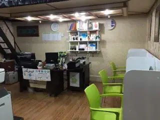 Cafe net Online