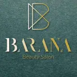 Beauty | سالن زيبايي بارانا