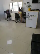 سالن زیبایی بانو