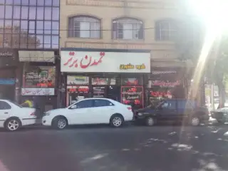 tamadonbartar