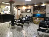 کلینیک آرمان