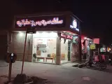 مجموعه غذایی زعفرانیه