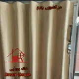 Dream House