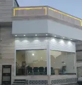 Bakhtiari Real Estate