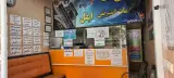 Eiffel Internet Cafe