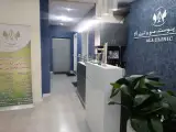 Ala Clinic