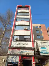 سالن زیبایی بنیس