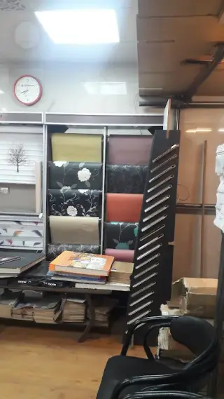 دکوراسیون لینوفلور