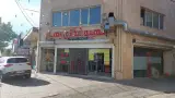 مطبخ بهار البرز