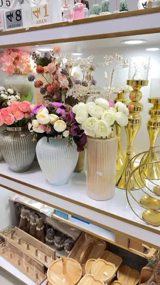 خانه زیبای من