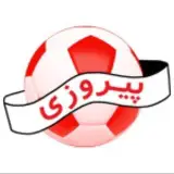 قالیشویی پیروزی