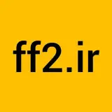 آیفون تصویری-تابا-الکتروپیک