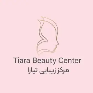 کلینیک تیارا/مرزداران/تزریق بوتاکس و ژل/لیفت نخ/آموزش فیشیال