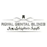 دندانپزشکی شبانه روزی رویال