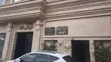 کلینیک زیبایی راویس