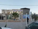armanian beauty clinic