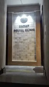 SADAF Dental Clinic Sirjan