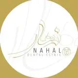 Nahal Dental Clinic