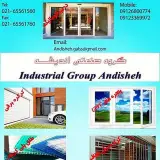 گروه صنعتی و فنی مهندسی اندیشه