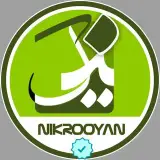 مطب زیبایی نیکرویان