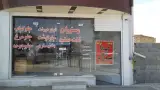 رستوران تخت جمشید