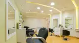 elis beauty salon