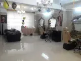 سالن زیبایی فارا