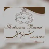 سالن زیبایی شبنم رضایی_ اقدسیه_ ازگل