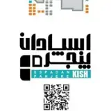 espadan.win.kish