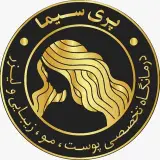 کلینیک زيبايي پری سیما فرمانيه
