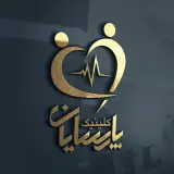 برداشتن خال /لیزر مو زائد / تزریق ژل / بوتاکس