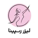 ليزر رسپینا | جدیدترین دستگاه لیزر ۲۰۲۲
