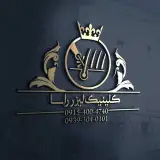 لیزر مو مشهد راسا