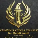 Falcon Visas