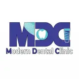 کلینیک دندانپزشکی مدرن