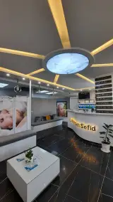 کلینیک لبخند سفید