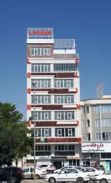 Loqman clinic