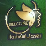 مرکز لیزراستادمعین هاشمی