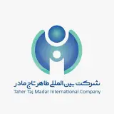 بهترین دستگاه لیزر مو