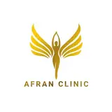 |تزریق ژل و بوتاکس|کلینیک زیبایی افران