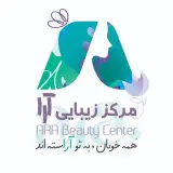 مرکز زیبـــایے آرا