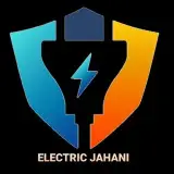 پخش عمده لوازم الکتریکی