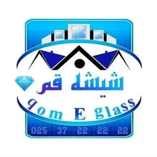 شیشه قم